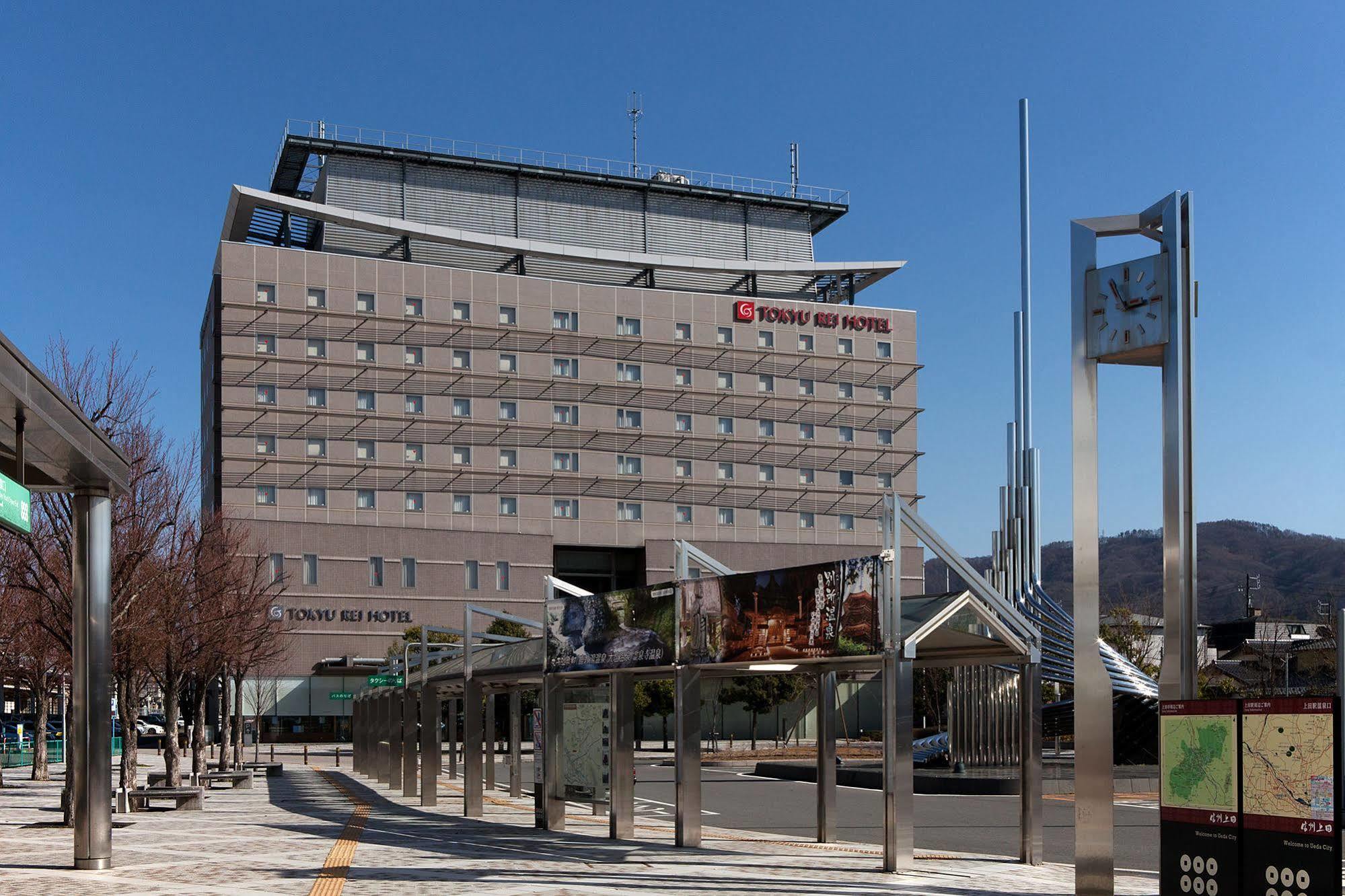Ueda Tokyu REI Hotel Bagian luar foto